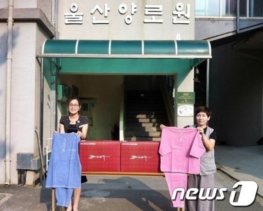울산 왕과비 한복 고운 한복입고 즐겁게 사세요
