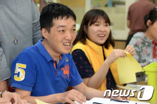 함께하면 더욱 즐거운 직업훈련