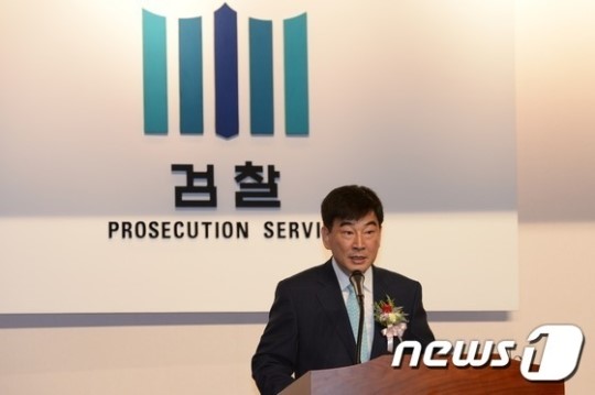 퇴임사 밝히는 최재경 인천지검장
