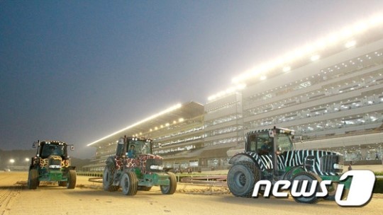 노을경마 기간에 등장한 주랙터