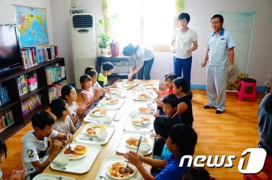 [단신]세아베스틸 창녕공장, 어린이 초청 사랑의 급식