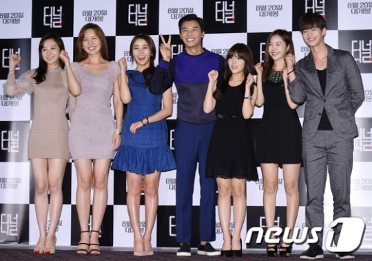 터널 3D로 올 여름 더위는 싹~