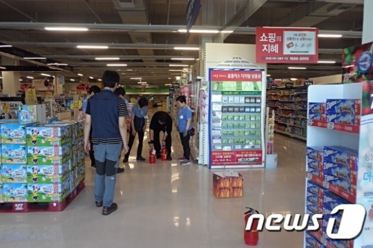 수원소방서, 홈플러스 서수원점서 화재진압훈련