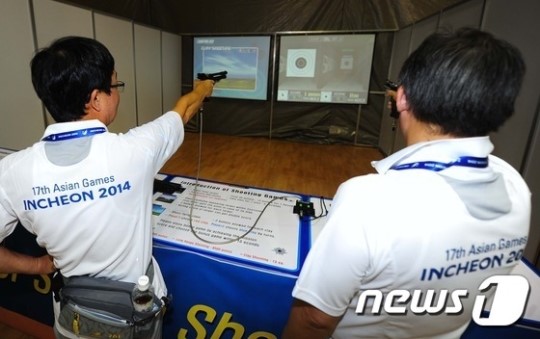 스크린 사격장도 있다!