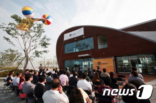 인천송도국제캠핑장(호빗랜드)