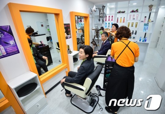 정부서울청사 미용실 첫 개장 여성자활도 지원