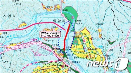 울산 울주 범서 입암~국도24호선 1일 확장 개통