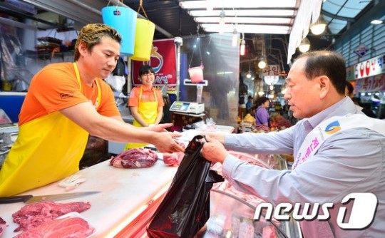 추석 장보기는 온누리 상품권으로