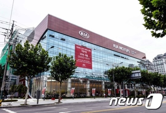 기아차, 서울 서부권 고객 위한 강서서비스센터 개소