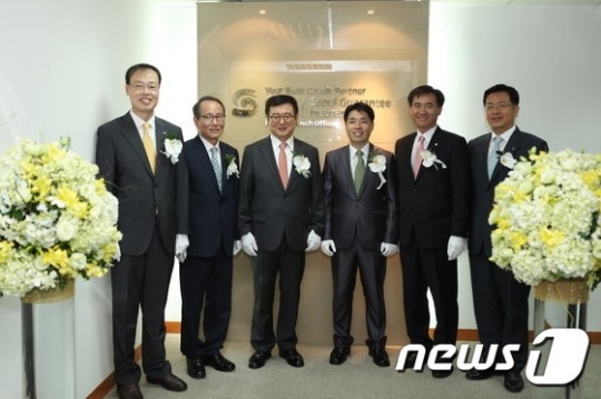 SGI서울보증, 베트남 시장 본격 공략…보증시장 개척