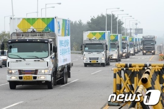 에이스경암, 육로로 농업협력물자 北지원