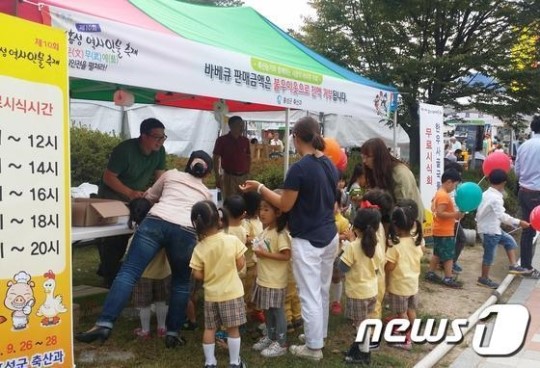 홍성축산인, 함께 나누는 홍성역사인물축제 만들었다