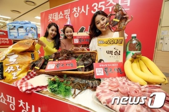 통큰 선물 드립니다