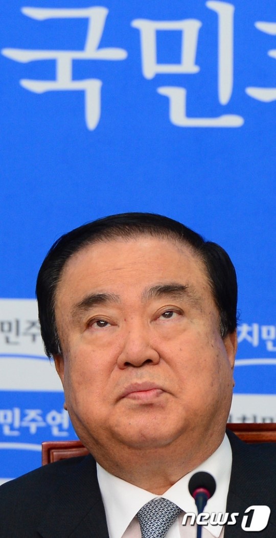 오로지 국민