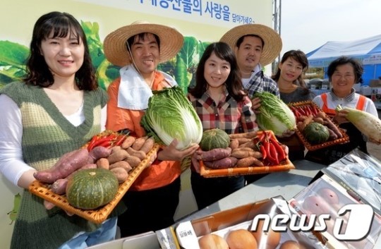 믿을 수 있는 농산물 합리적인 가격으로!