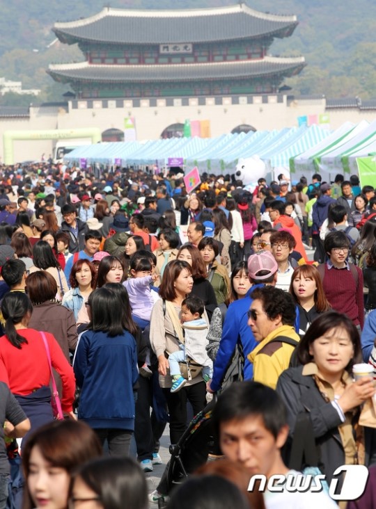 전국 최대 재사용 축제 위아자 나눔장터