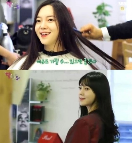 달콤한 나의 도시 오수진, 3년 간 고수한 헤어스타일 변신 상큼