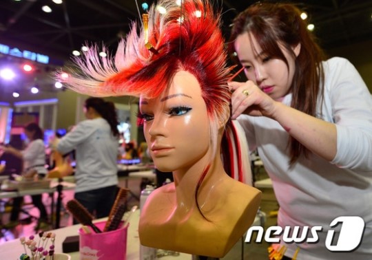 미용이 아닙니다, 예술입니다