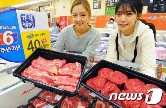 홈플러스, 한우데이 맞아 한우 전 품목 40% 할인