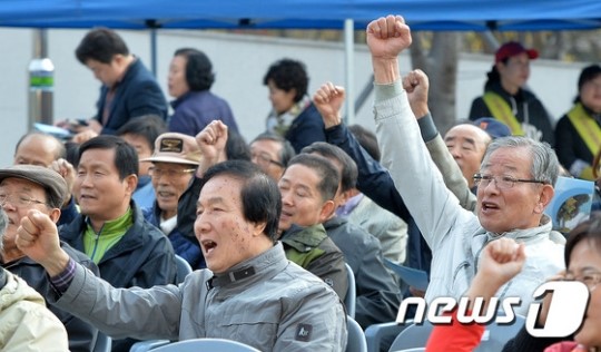 고등법원 북수원 유치를 위해