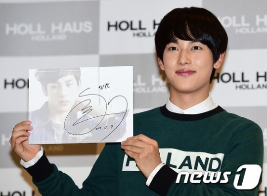 장그래 임시완, 얼굴 만큼 멋진 사인