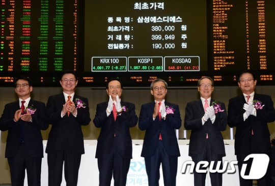 삼성에스디에스(주) 유가증권시장 신규상장식