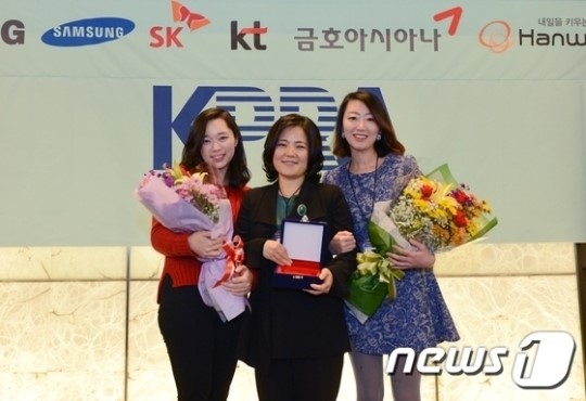 메씨인터내셔날, PCO 최초 PR대상 최우수상 수상