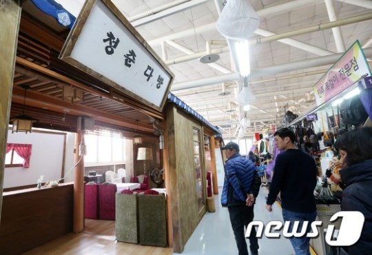 1930년대 모습 재현한 청춘다방