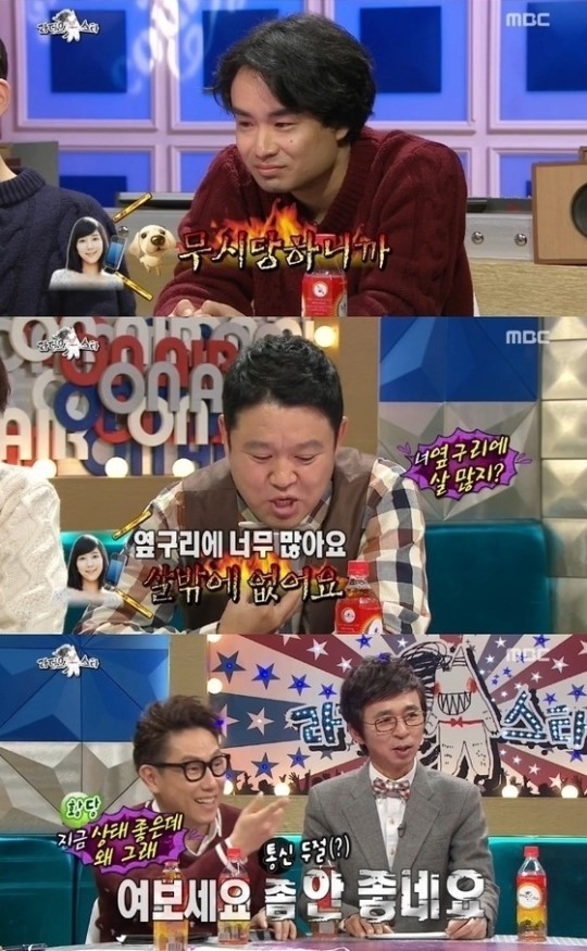 라스 사유리, 양평이형 하세가와에게 개무시 당해…폭소