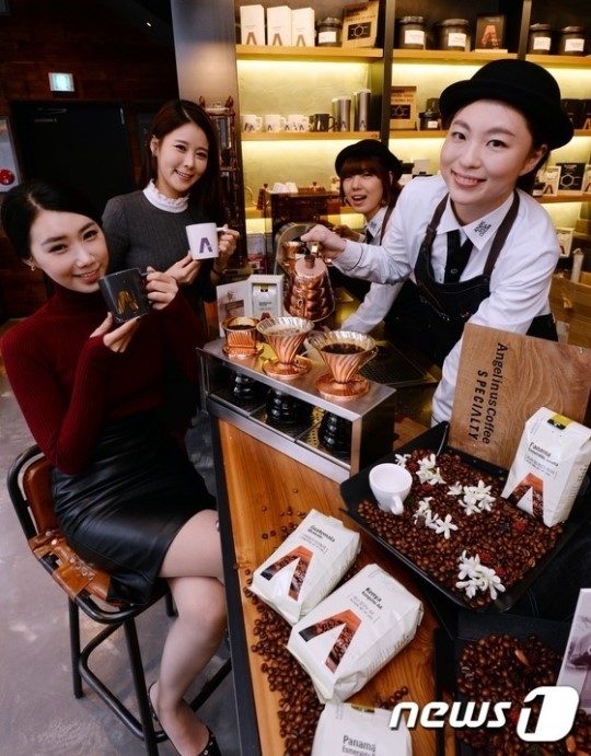 엔제리너스커피, 스페셜티 커피 즐기세요