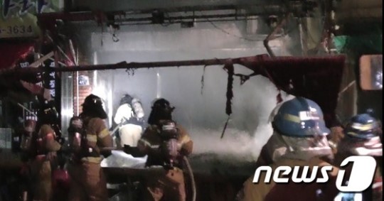 부산 남구 떡 방앗간에 불…1000만원 재산피해