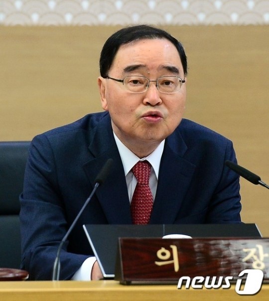정홍원 철저한 어업지도에 만전 기해야