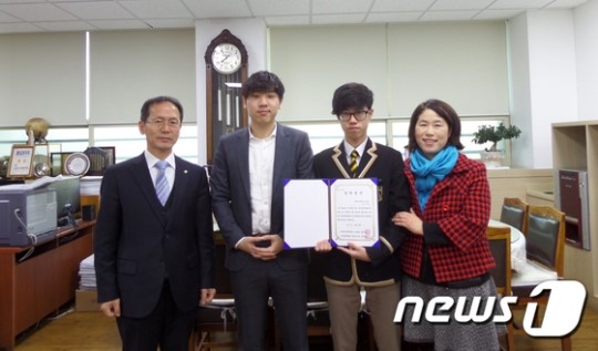 KAIST 벤처 (주)아이엠컴퍼니와 미담장학회, 장학생 118명 선발