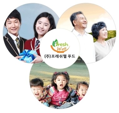 ‘프레쉬웰푸드’ 대학교·공공기관·기업체 단체급식의 품격을 높인다.