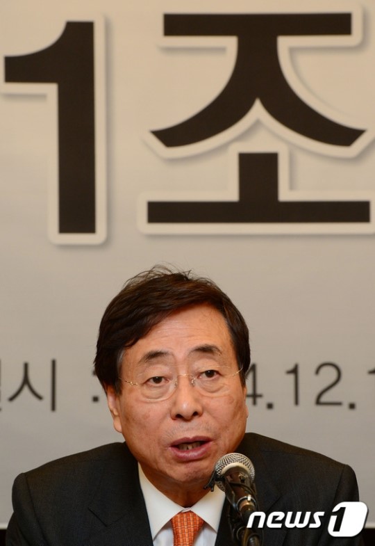 다이소, 매출 1조 달성