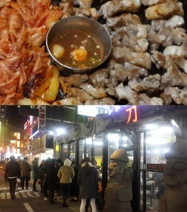 ‘생생정보통 플러스’ 서울 3대 맛집 ’칼맞은 삼겹살‘ 대박 비법 공개