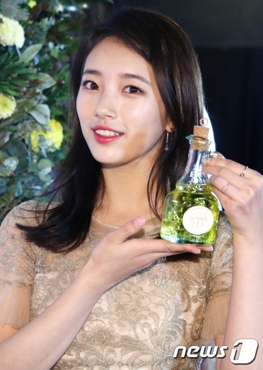 수지, 제가 직접 만든 천연오일이에요