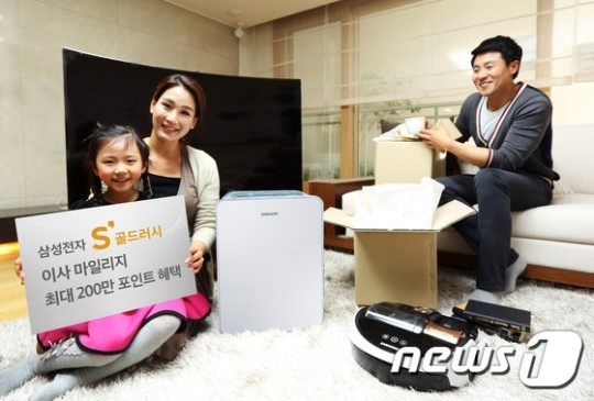 이사 마일리지 덕분 삼성전자, 11월 직영점 매출 60% 껑충