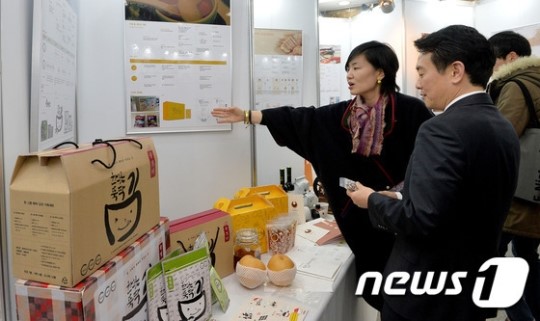 경기 디자인 나눔 프로젝트 찾은 남경필 지사