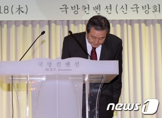 별들의 모임 참석한 새누리당 김무성 대표