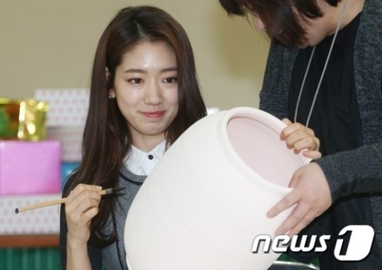 박신혜, 희망 메시지 적었어요