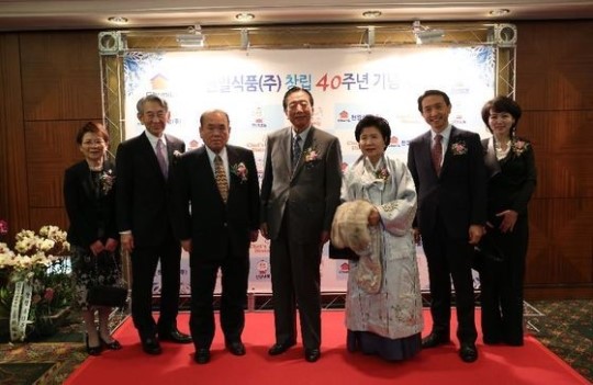 천일식품㈜, 창립 40주년…100년 기업 도약 선포