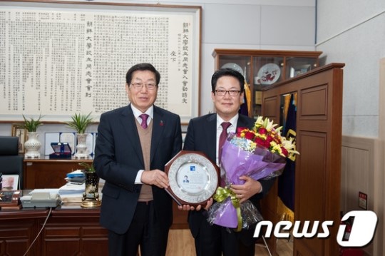 [동정] 서재홍 조선대, 문상필 시의원에 감사패 수여
