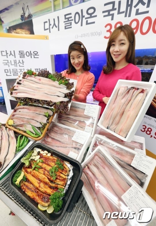 국내산 민물장어 맛보세요