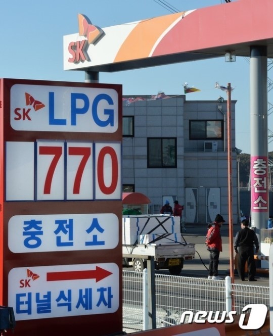 LPG, 700원대 충전소 등장