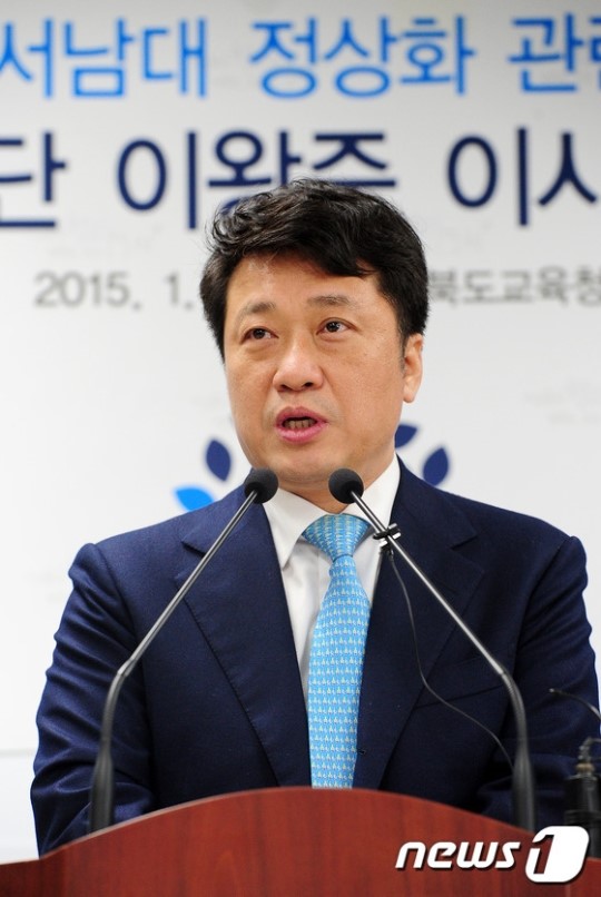 명지의료재단 의과대학 인증 평가 갖춘 곳이 바로 명지의료재단 뿐