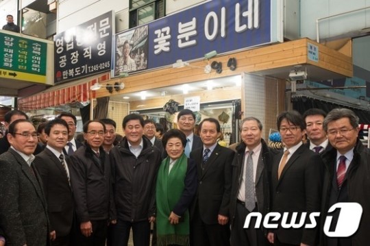 여기가 꽃분이네