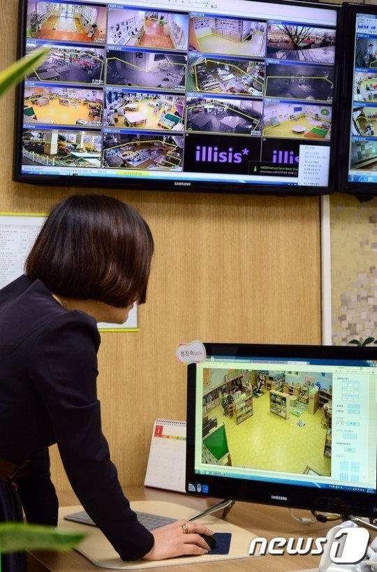 PC로 실시간 확인 가능한 어린이집 CCTV