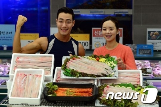바다장어를 만나보세요