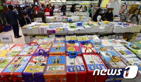 신학기 앞둔 서점